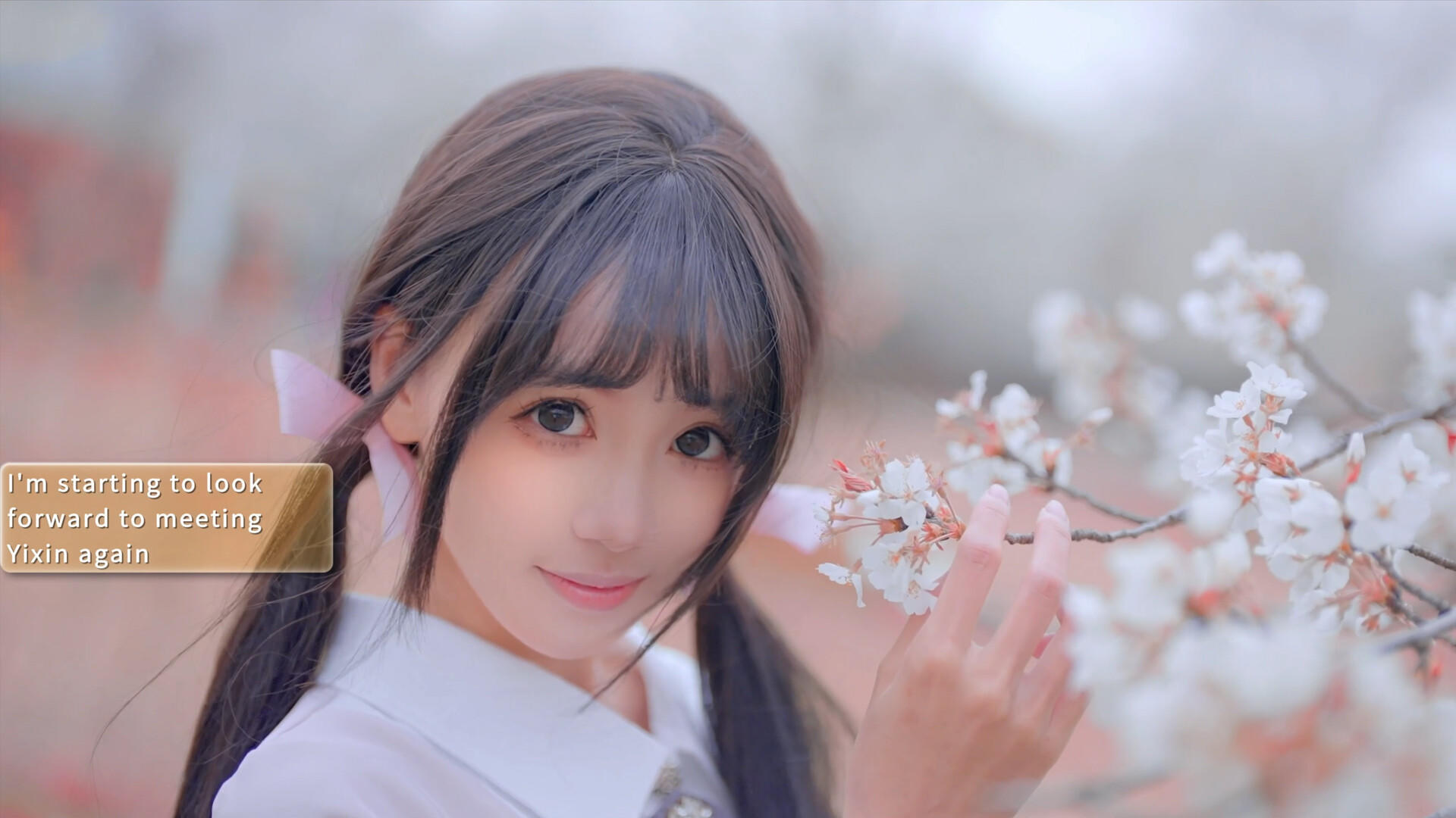 Yixin Game Screenshot