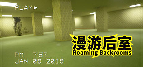 Banner of 漫游后室 Roaming Backrooms 