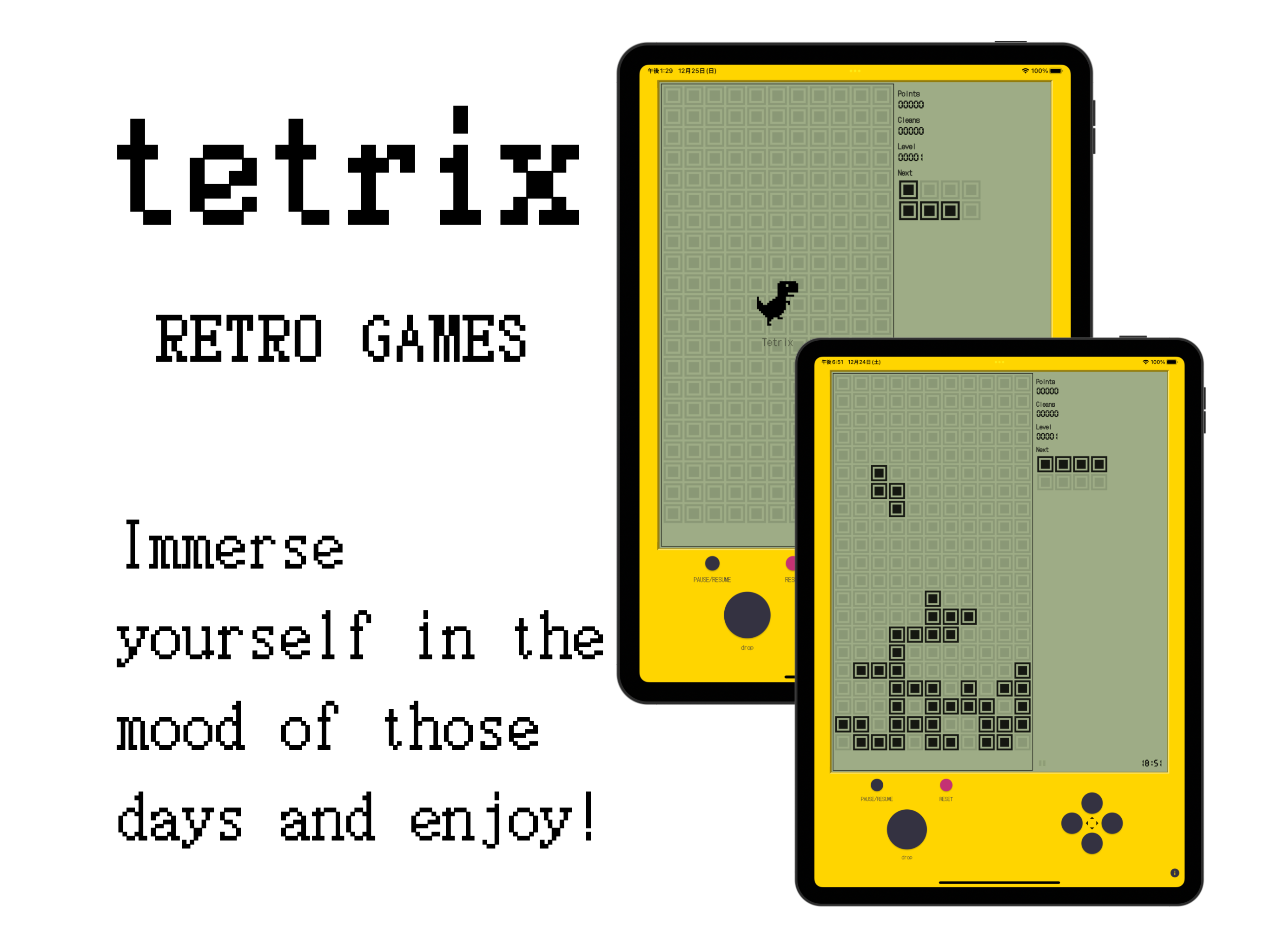 Screenshot of Tetrix1984 :Simple Retro Game