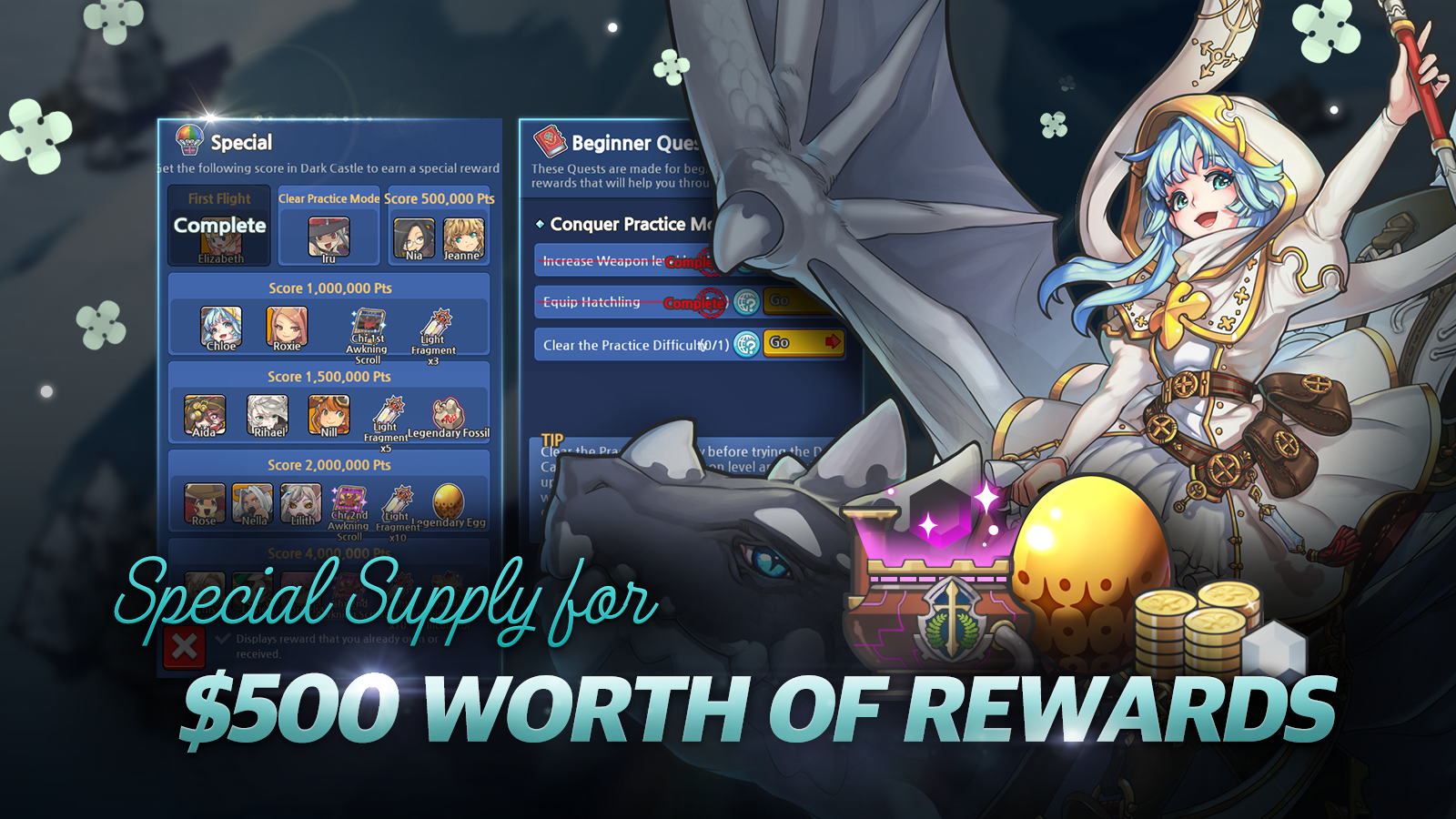 DragonFlight ภาพหน้าจอเกม