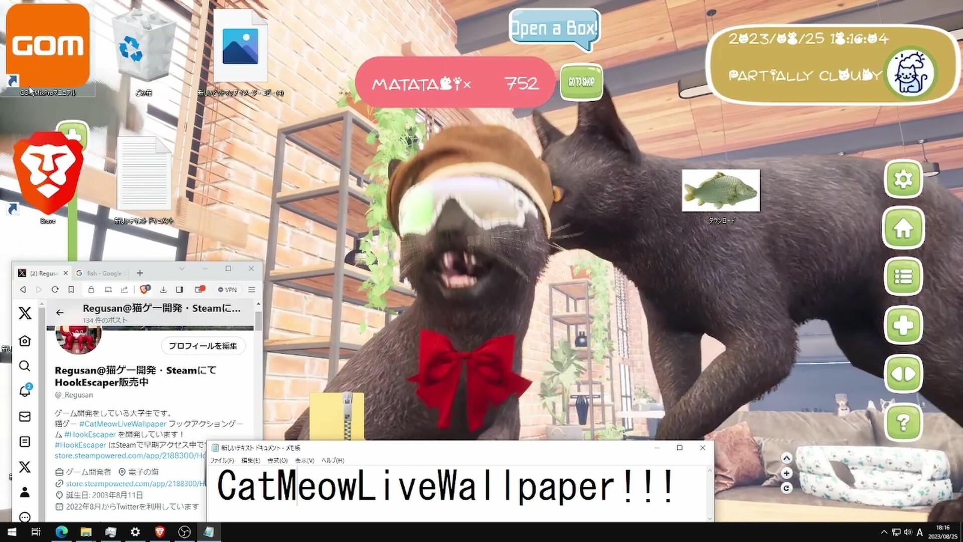 Cat's Meow Live Wallpaper ภาพหน้าจอเกม