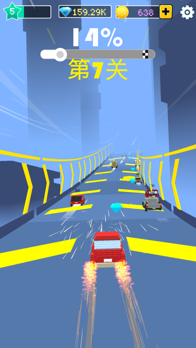 Drift Master Race Game Screenshot