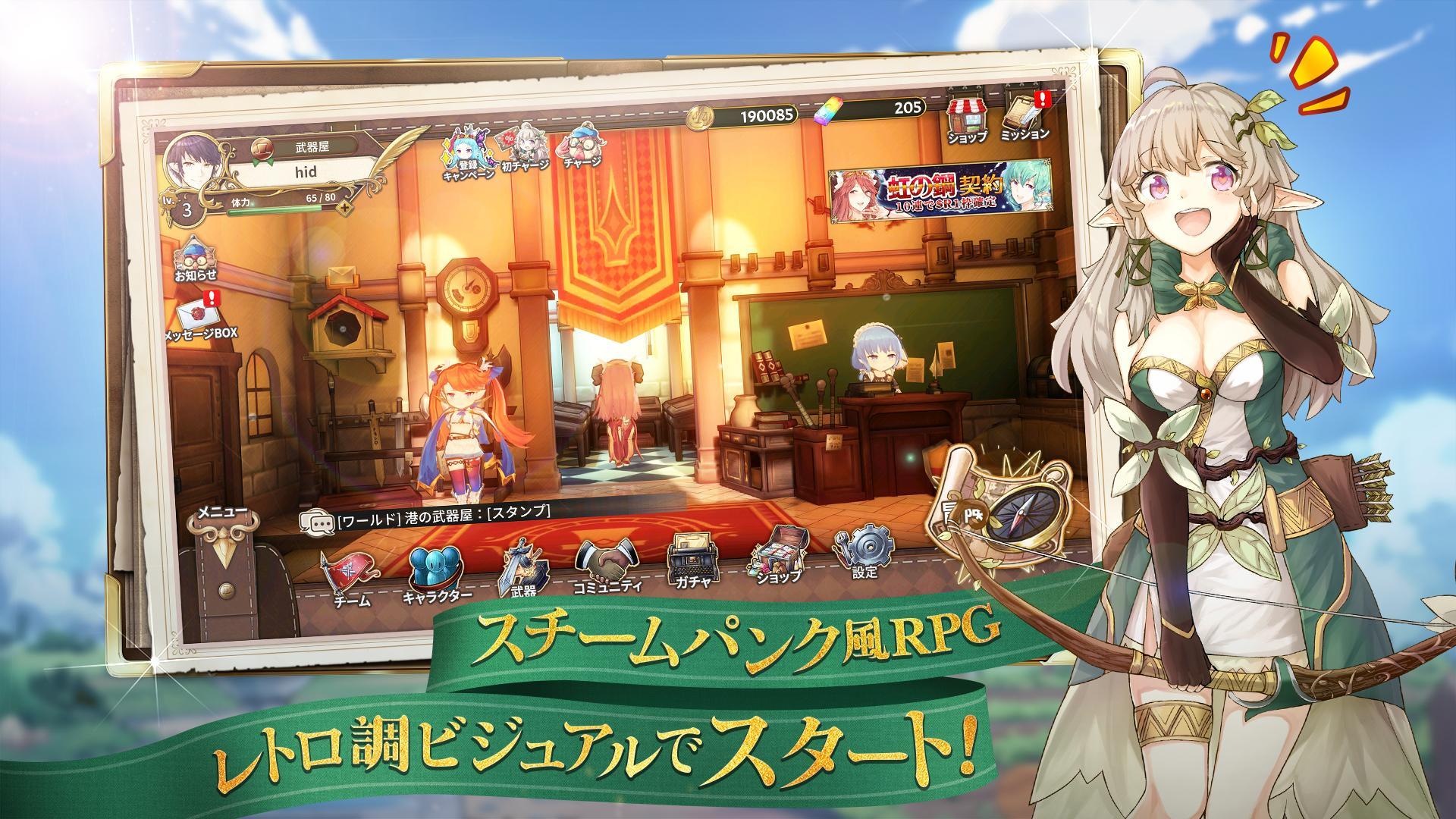 Zold:Out Blacksmith's Tale Game Screenshot