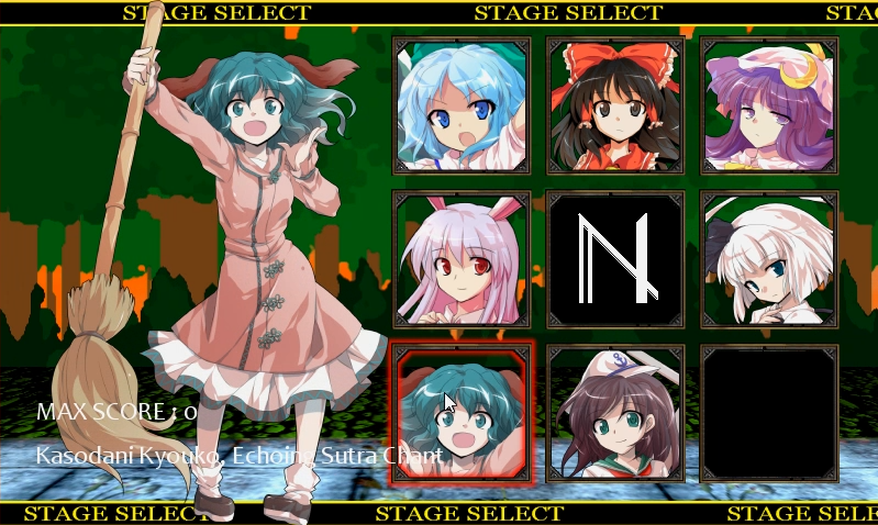 [東方] Marisa Quest screenshot game