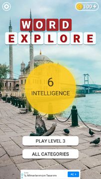 World Explore ゲームのスクリーンショット