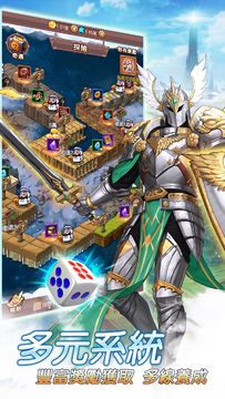 神明放置 Game Screenshot