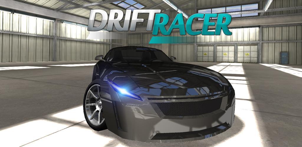 Banner of ការប្រណាំងរថយន្ត Drift 1.2.6