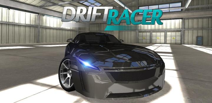 Banner of Drift Car Racing 1.2.6