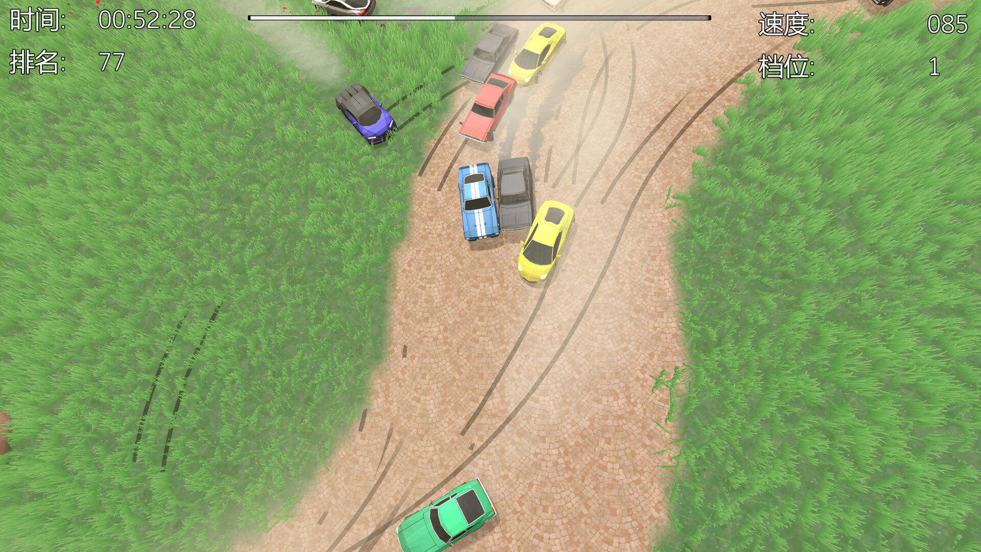 Screenshot of Art of Rally Drift Crazy Racer
