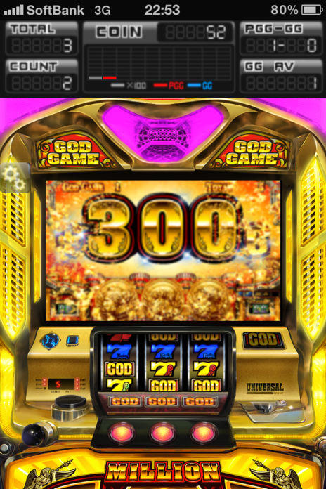 ミリオンゴッド 神々の系譜 ZEUSver