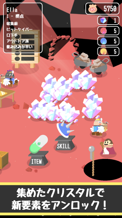 Cuplikan Layar Game DEEPLE - 深淵探検ローグライク