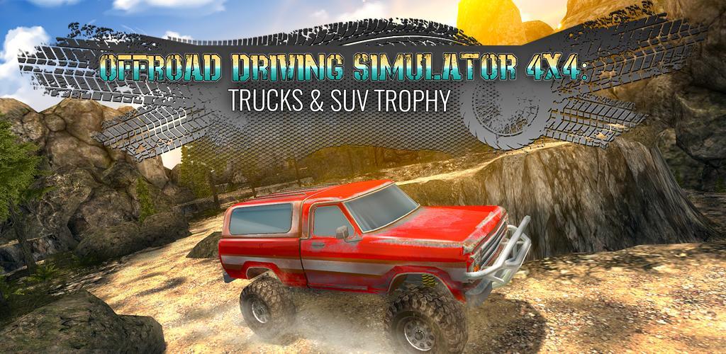 Banner of Offroad Driving Simulator 4x4: 1.9.3