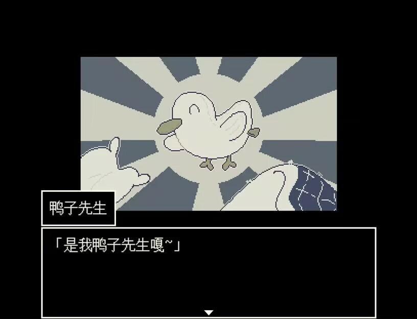 Screenshot 1 of 噗喲噗喲大冒險Puyo Puyo Adventure 