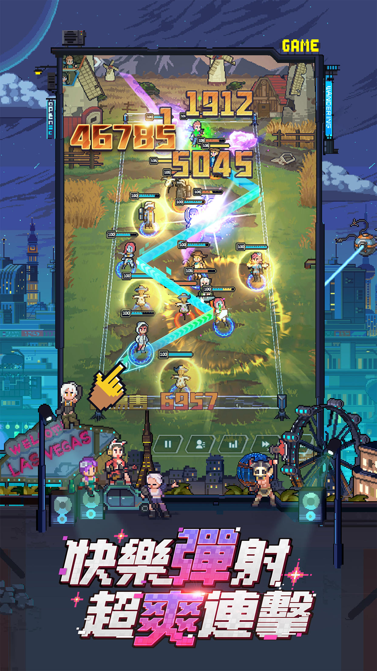 Screenshot of 流浪方舟-林襄陳漢典推薦