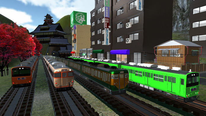 ScreamingTrain Game Screenshot