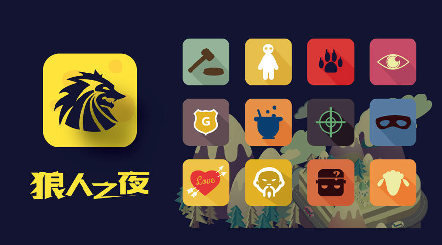 Werewolves Game(Free Version) 비디오 스크린샷