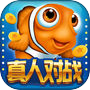 Icon of 