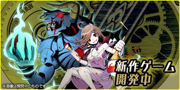 再见了偏执学园 Game Screenshot