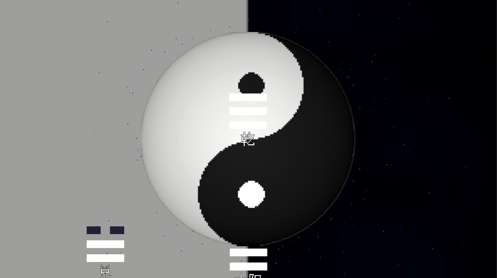 Screenshot of I Ching: Mysteries of Wenlu