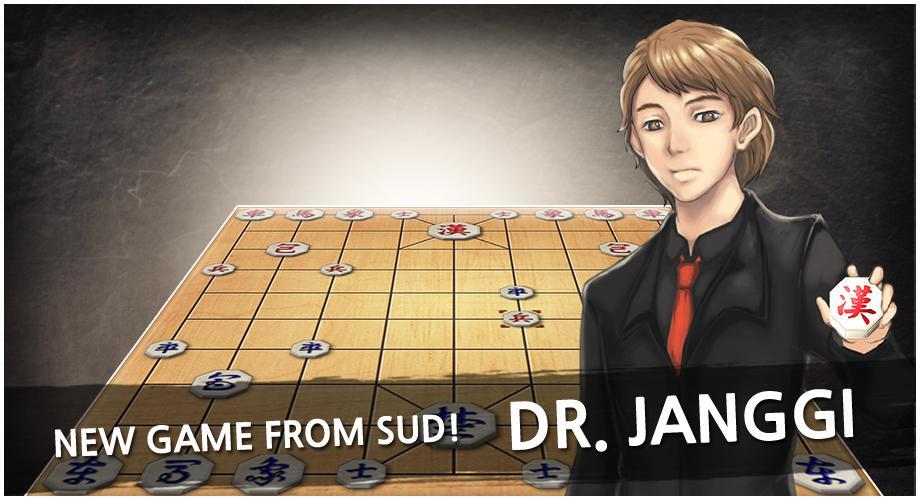 Dr. Janggi screenshot game