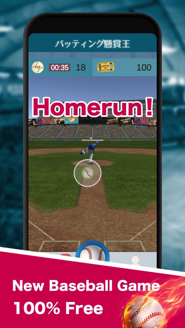 Screenshot of Hit a Homerun! 100% FREE to play
