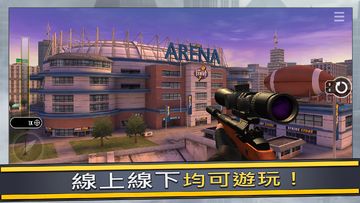 Pure Sniper 真正的狙擊手 - 火力全開滅敵人 遊戲截圖