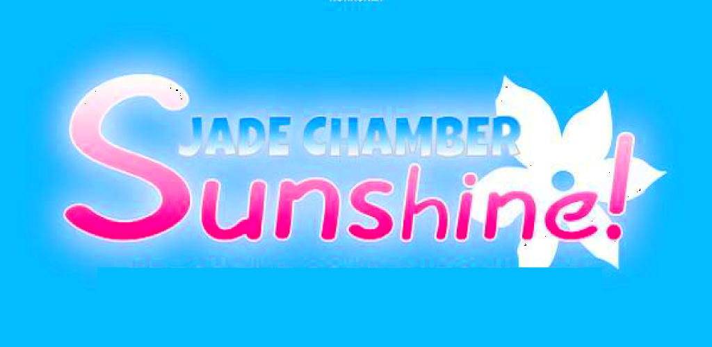 Banner of Jade Chamber Sunshine 
