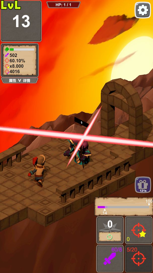 Screenshot of Fatal Slay