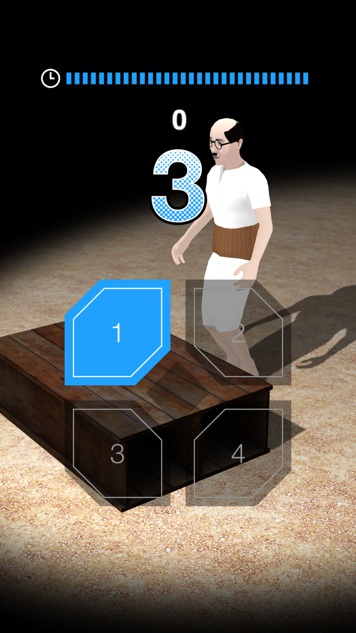 Screenshot of Supersonic Stepping Exercise