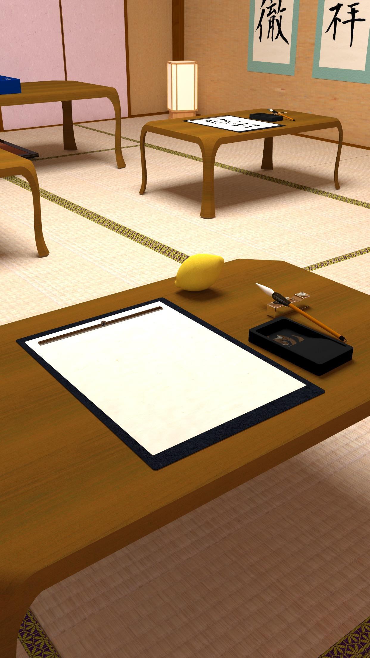 脱出ゲーム - 書道教室 - 漢字の謎のある部屋からの脱出 Game Screenshot