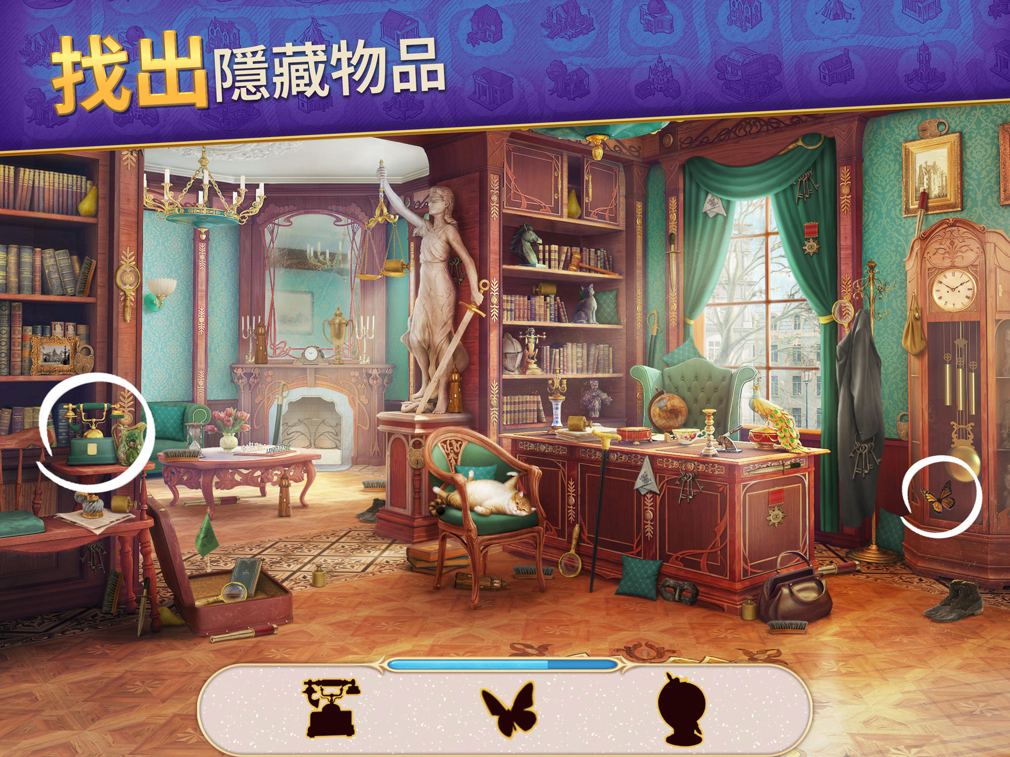 探索者記：迷城奇案 遊戲截圖