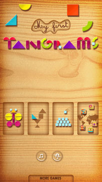 My First Tangrams - A Wood Tangram Puzzle Game for Kids 게임 스크린샷