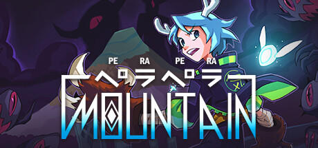 Banner of PERAPERA Mountain 