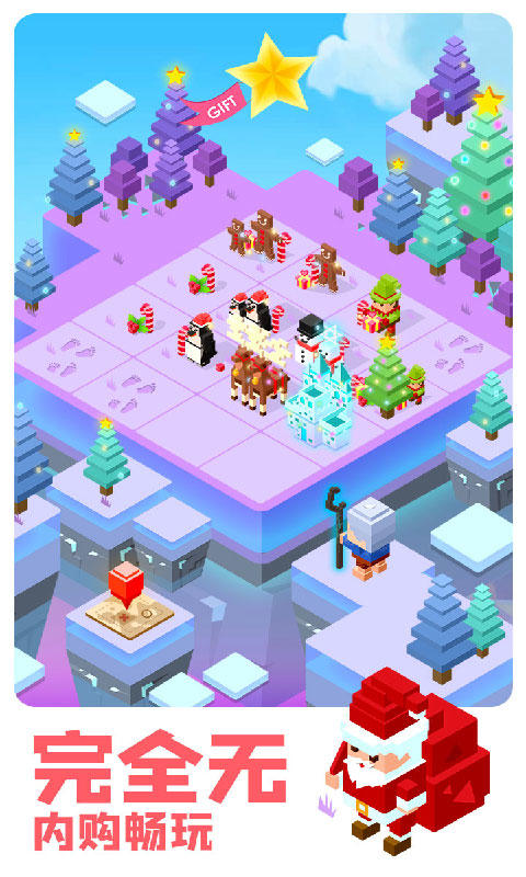 奶块2048 Game Screenshot