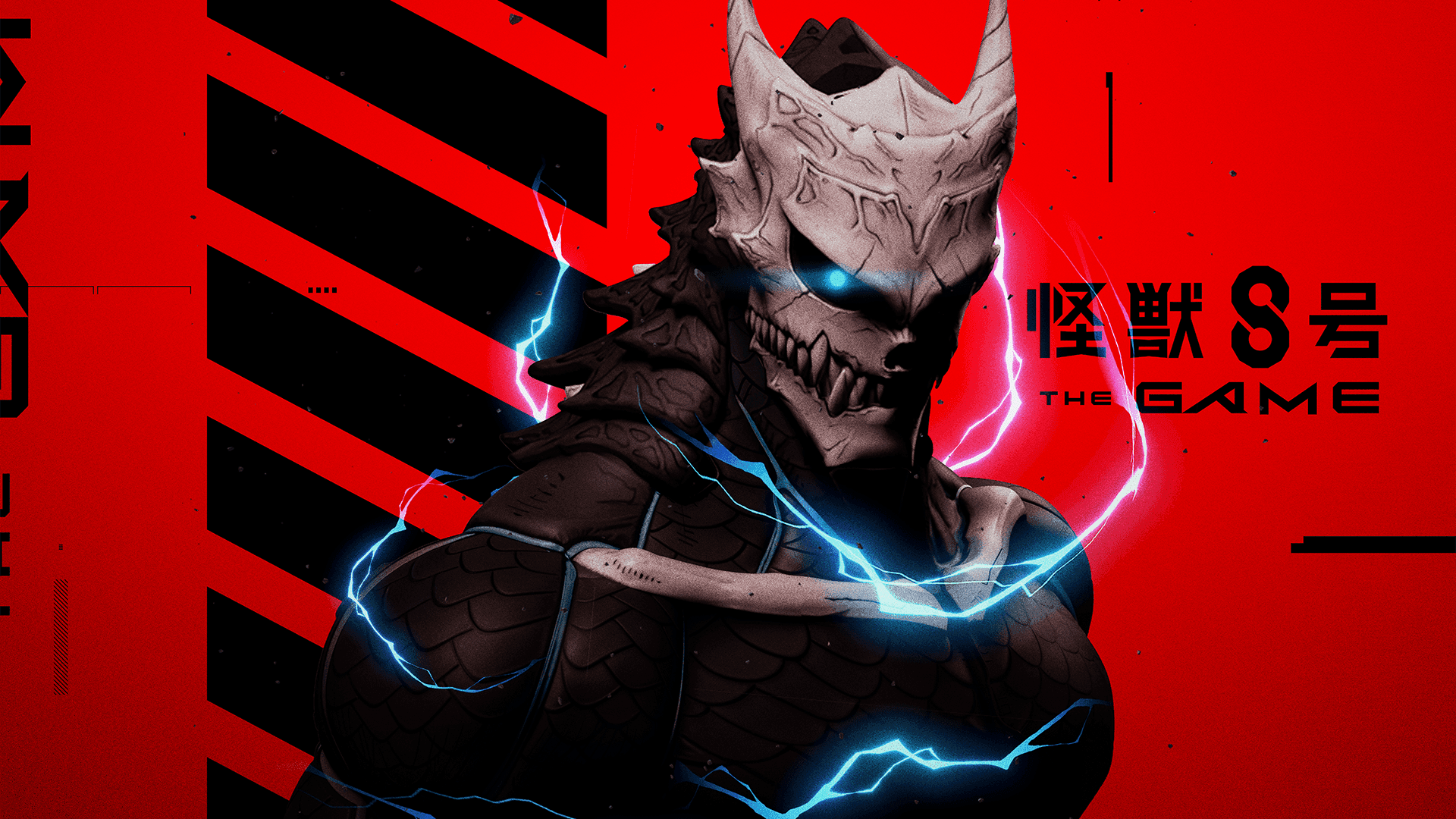 Banner of Kaiju No. 8 THE GAME 