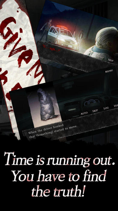 Screenshot 3 of Urban legend : Shin Hayarigami 