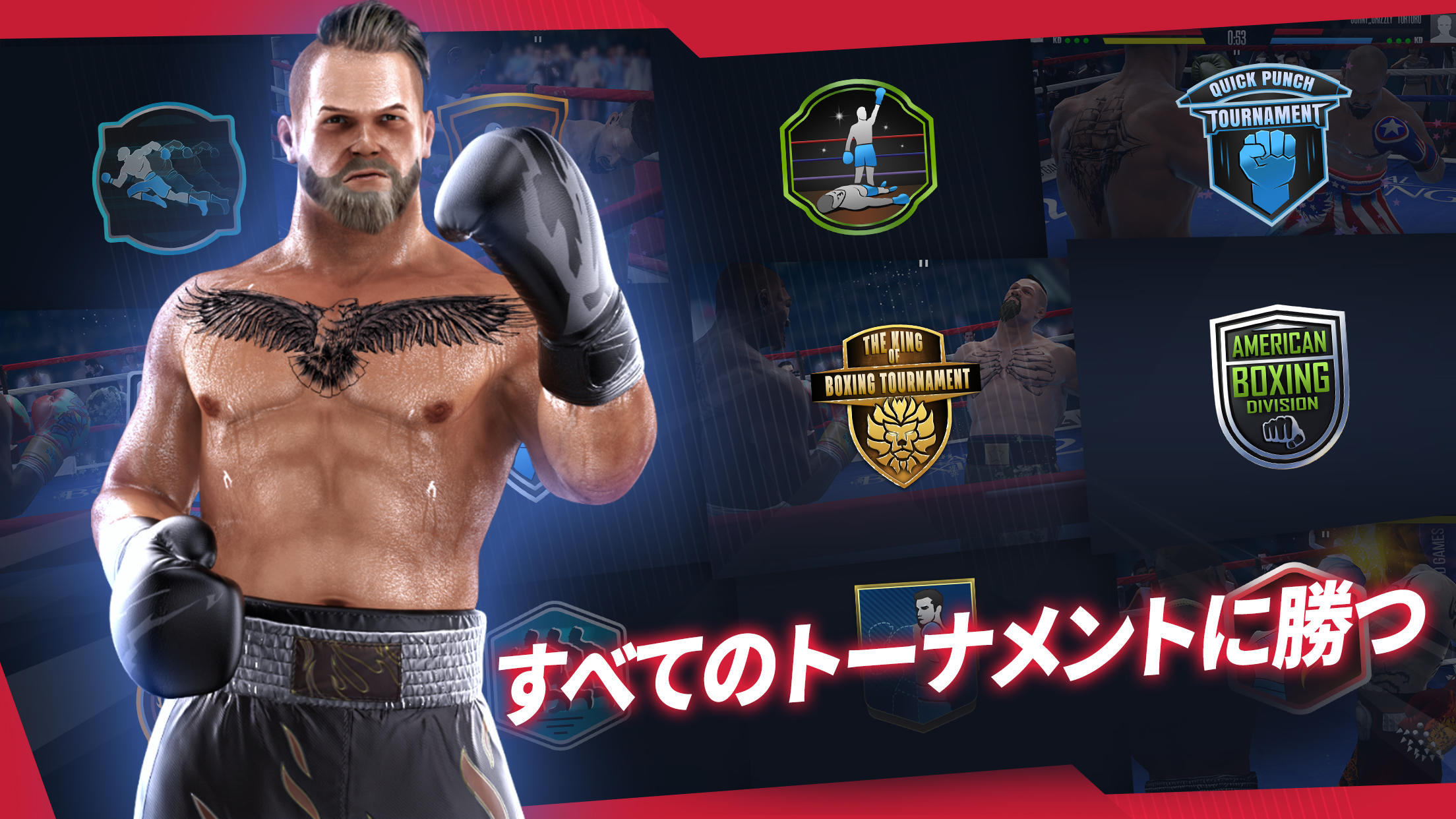 Real Boxing 2 ゲームのスクリーンショット