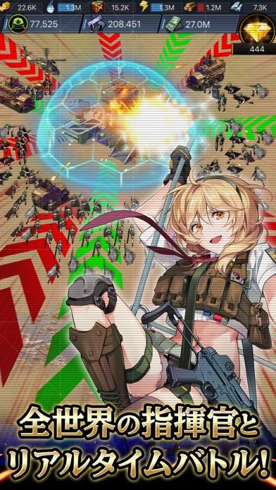 ラストエスケイプ- 復讐の女神 Game Screenshot