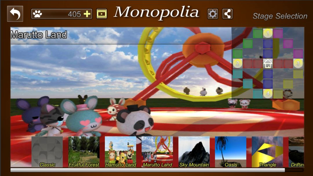 Monopolia - monopolize them al ภาพหน้าจอเกม