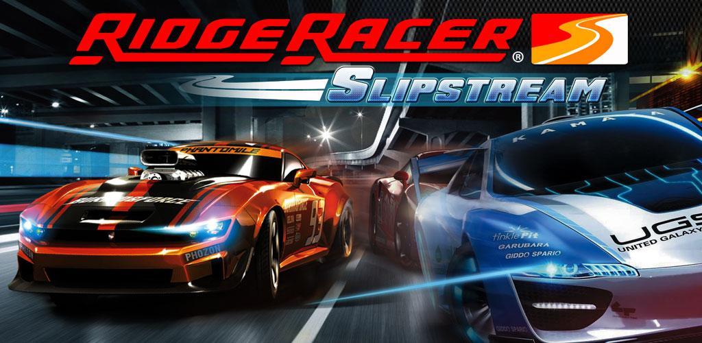 Ridge Racer Slipstream screenshot