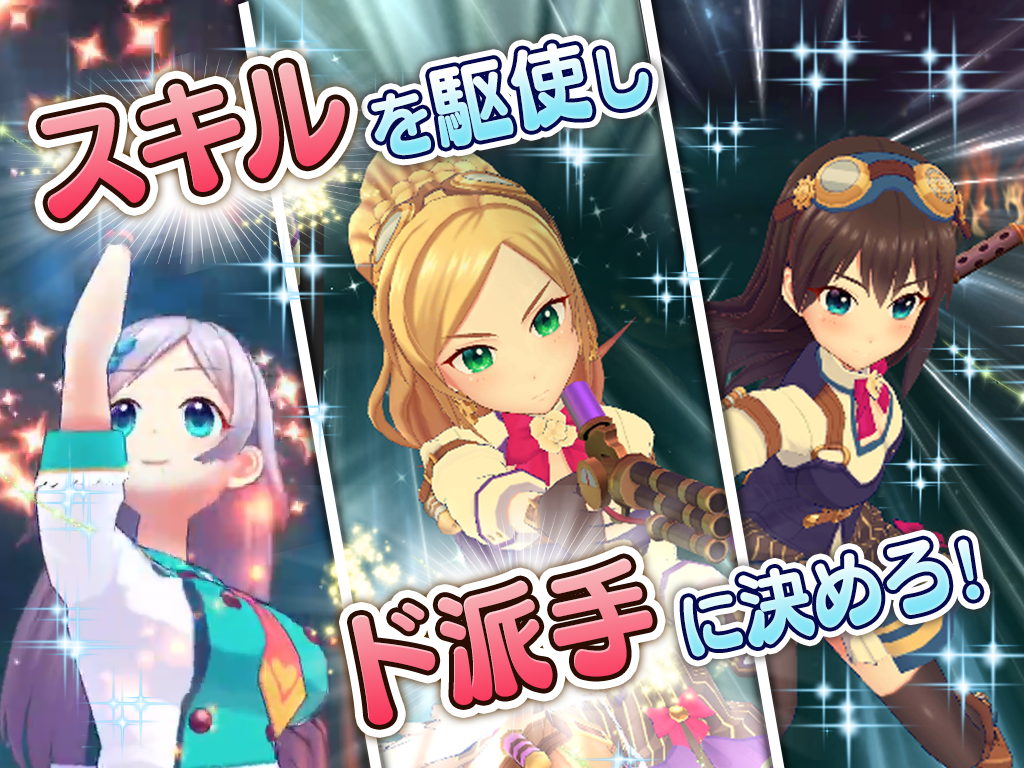 Pastel Memories Game Screenshot