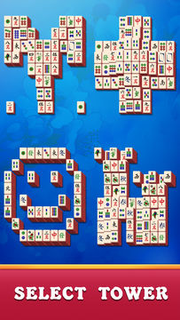 Mahjong 遊戲截圖