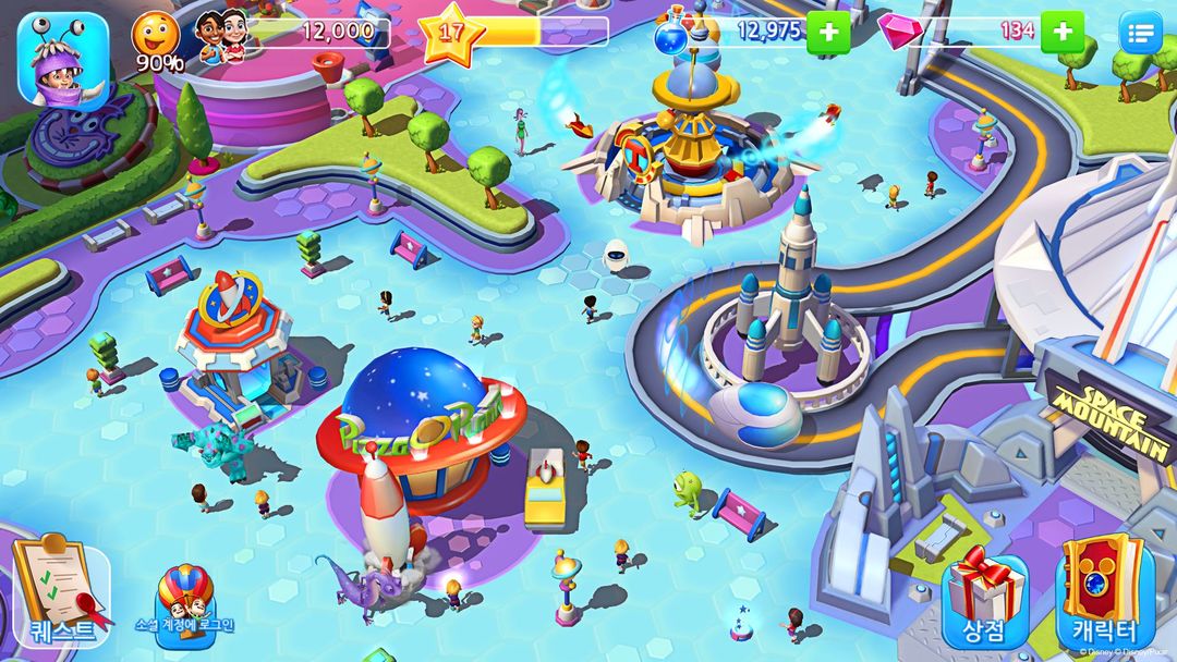 디즈니 매직 킹덤-마법 공원 건설 게임 스크린 샷