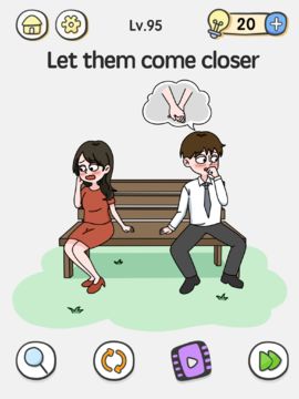 Brain Maze Game Screenshot