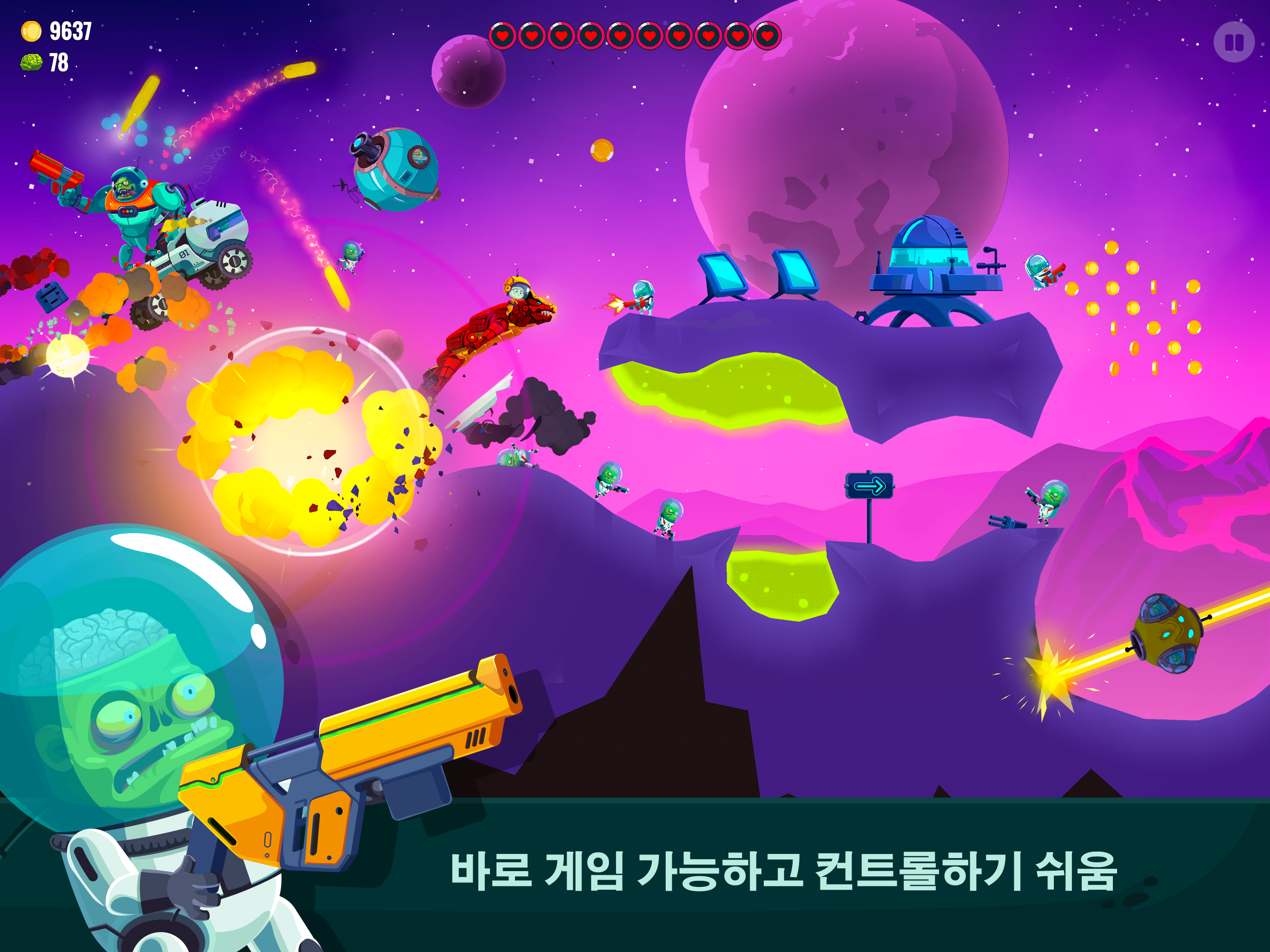 Dragon Hills 2 [드래 곤힐스2] 게임 스크린샷