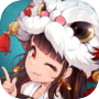 长安幻世绘(测试服)