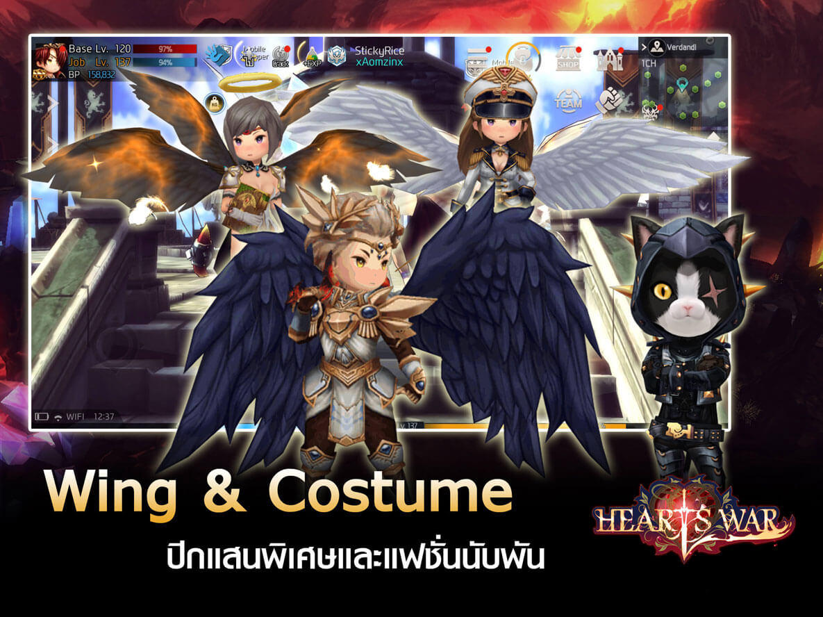 Heartswar Game Screenshot