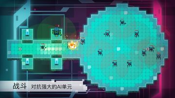 异常; Game Screenshot