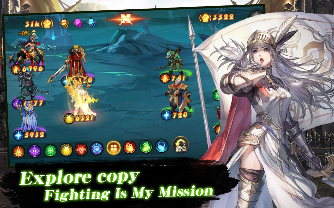 GBF Apk Download for Android- Latest version 1.0- com.granbluefantasy