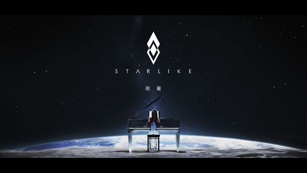 Screenshot of STARLIKE